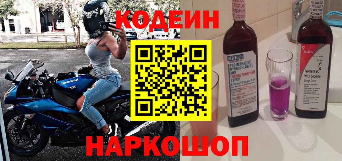COCAIN Кизилюрт