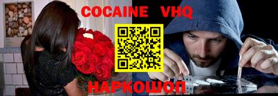 крисы Ярцево