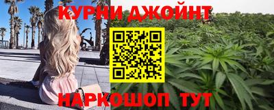 герыч Беслан