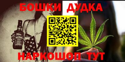 соль ск Берёзовский