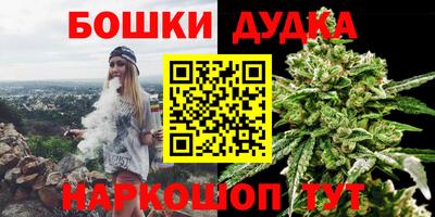 герыч Беслан