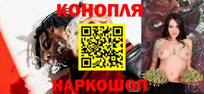 герыч Беслан
