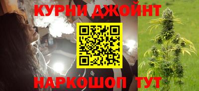 соль ск Берёзовский