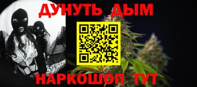 герыч Беслан