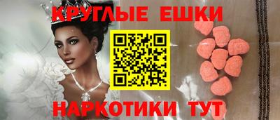 соль ск Берёзовский