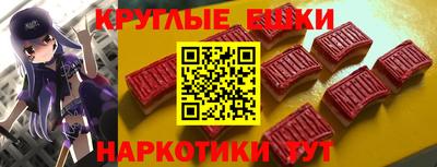 соль ск Берёзовский