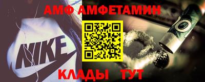 соль ск Берёзовский
