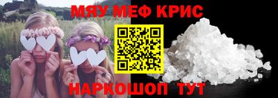jwh Ярославль