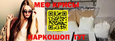 соль ск Берёзовский